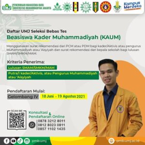 Beasiswa kader muhammadiyah
