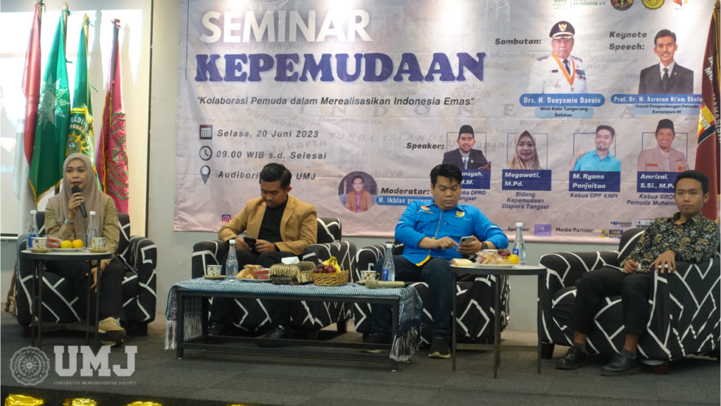 FIP CUP IV 2023