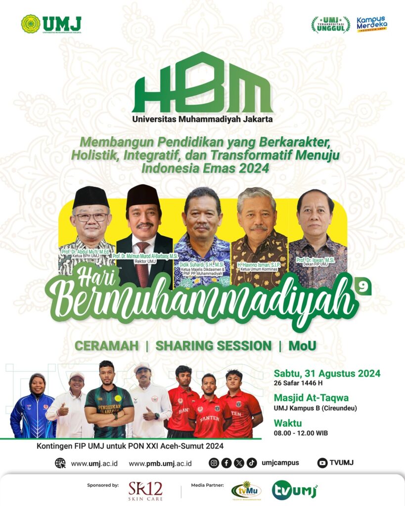 Poster HBM 9-04