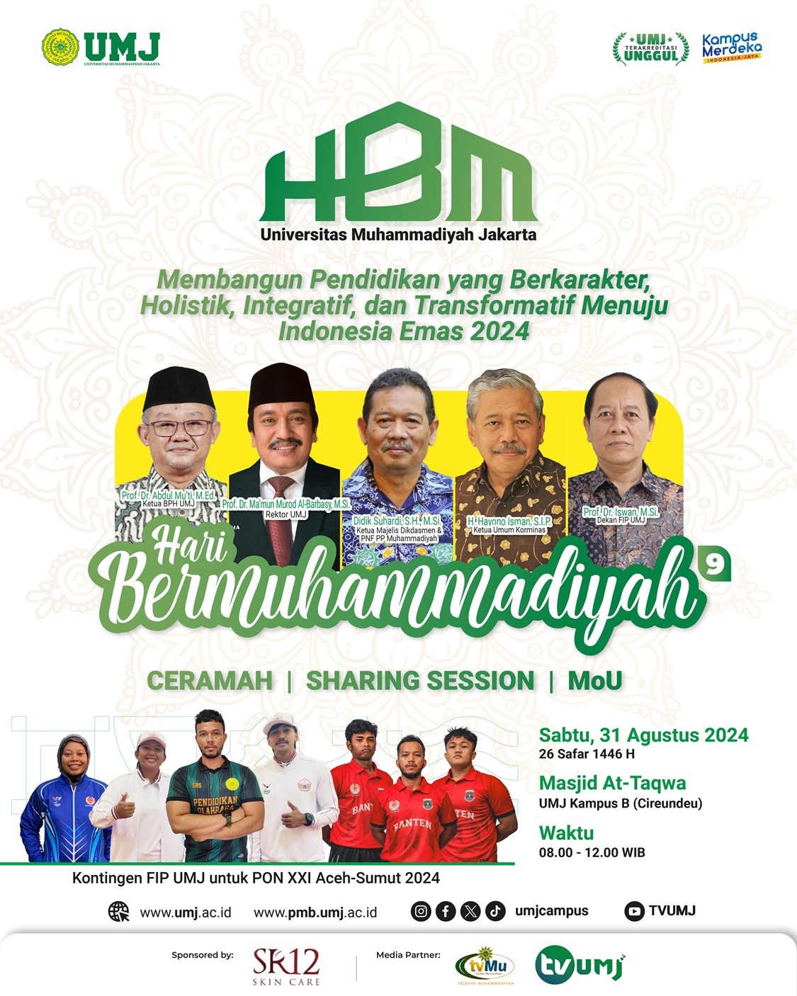 Poster HBM 9-04