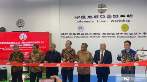 UMJ Resmikan Pusat Manufactur Cerdas Luban Workshop Indonesia