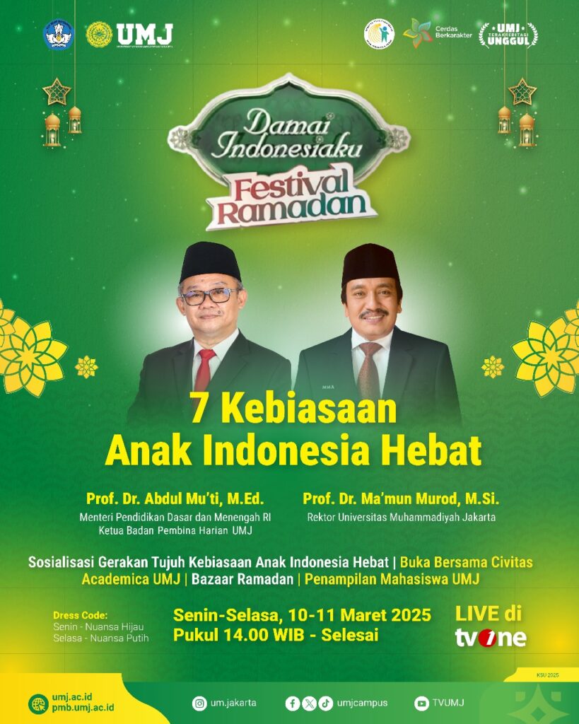 Flyer Damai Indonesiaku Anak Indonesia Hebat
